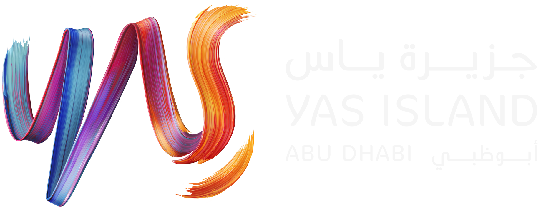 Yas Island logo